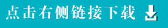 未標題-2.jpg
