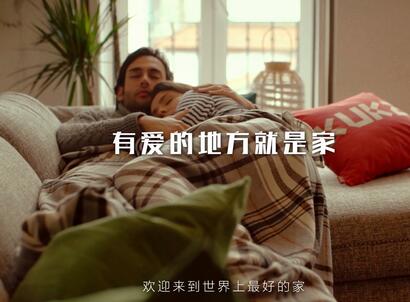 愛家這件事，顧家家居抓住了新中產的“神經”？易想空間