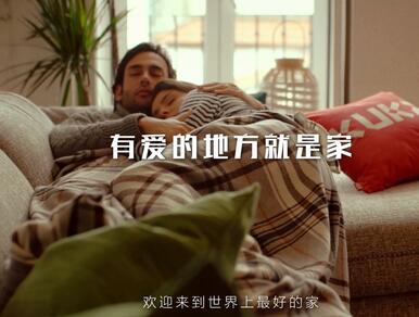 愛家這件事，顧家家居抓住了新中產的“神經”？ 易想空間